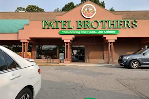 Patel Brothers image
