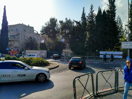 Motocross schools Jerusalem