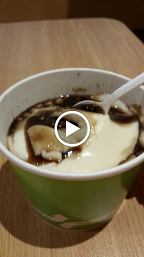 Dessert Shop «Juice Box LLC», reviews and photos, 9889 Bellaire Blvd, Houston, TX 77036, USA