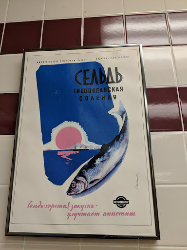 Supermarket «Bazaar on Cambridge», reviews and photos, 424 Cambridge St, Allston, MA 02134, USA