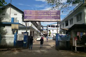Marwari Arogya Bhawan Hospital image