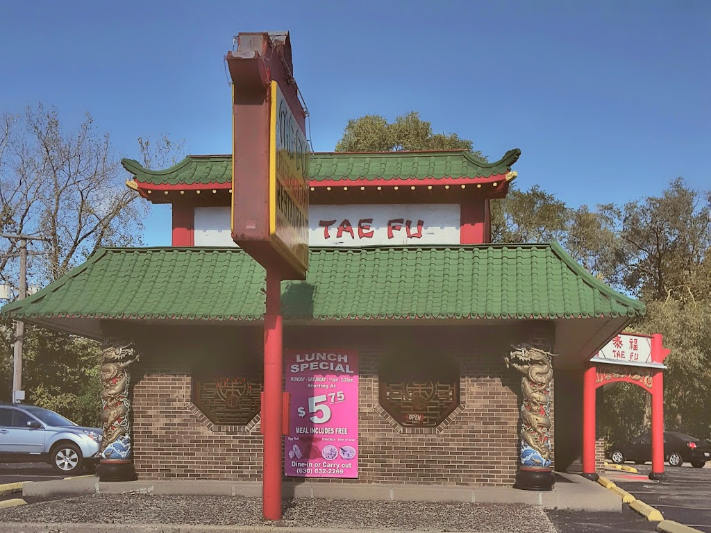 Tae Fu Chinese Mandarin Restaurant 60181