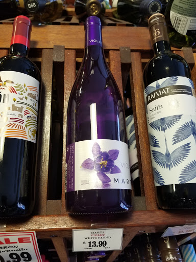 Liquor Store «Nostrand Wines & Liquors», reviews and photos, 549 Nostrand Ave, Brooklyn, NY 11216, USA