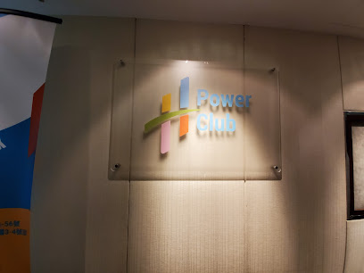 H Power Club
