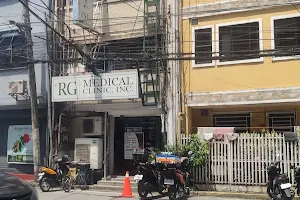 RG Medical Clinic, Inc. image