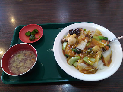 台湾料理 美味館 菊川店
