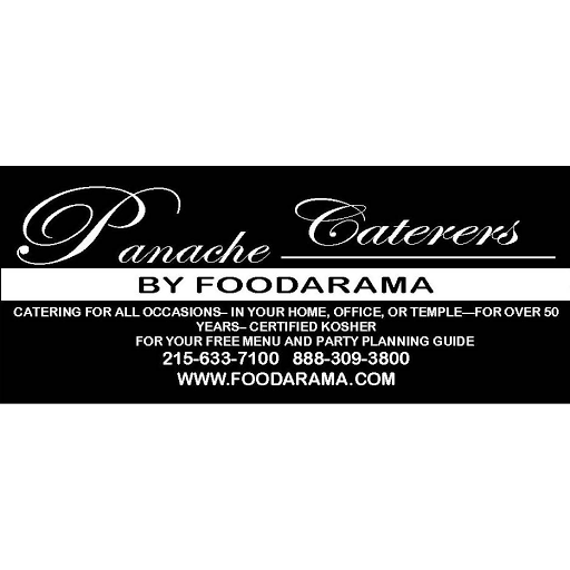 Caterer «Panache Catering By Foodarama», reviews and photos, 4510 Adams Cir, Bensalem, PA 19020, USA