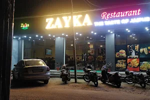 Zayka restaurant image