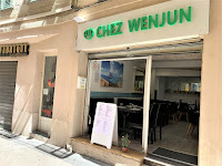 Photos du propriétaire du Restaurant chinois Chez Wenjun Restaurant 川菜馆 à Nice - n°1