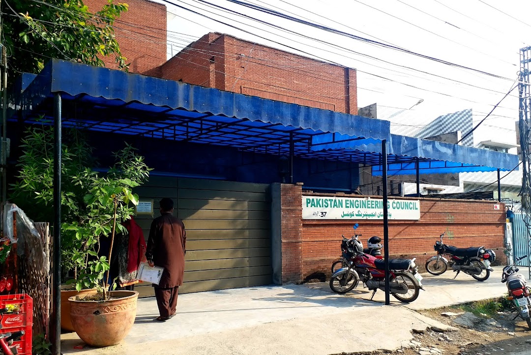 Pakistan Engineering Council PEC Regional Office Lahore