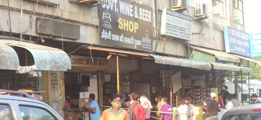 Govt Wine & Beer Shop
