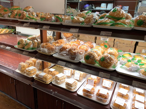 Asian Grocery Store «99 Ranch Market», reviews and photos, 1350 Grant Rd, Mountain View, CA 94040, USA