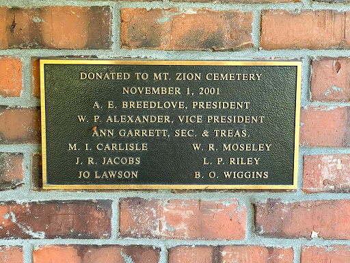 Cemetery «Central Monument Co», reviews and photos, 12360 Mansfield Rd, Keithville, LA 71047, USA