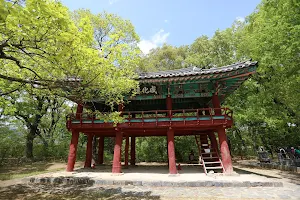 Sangnim Park image