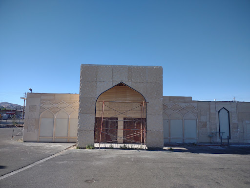 Community Center «Northern Nevada Muslim Community Center», reviews and photos, 1855 Oddie Blvd, Sparks, NV 89431, USA