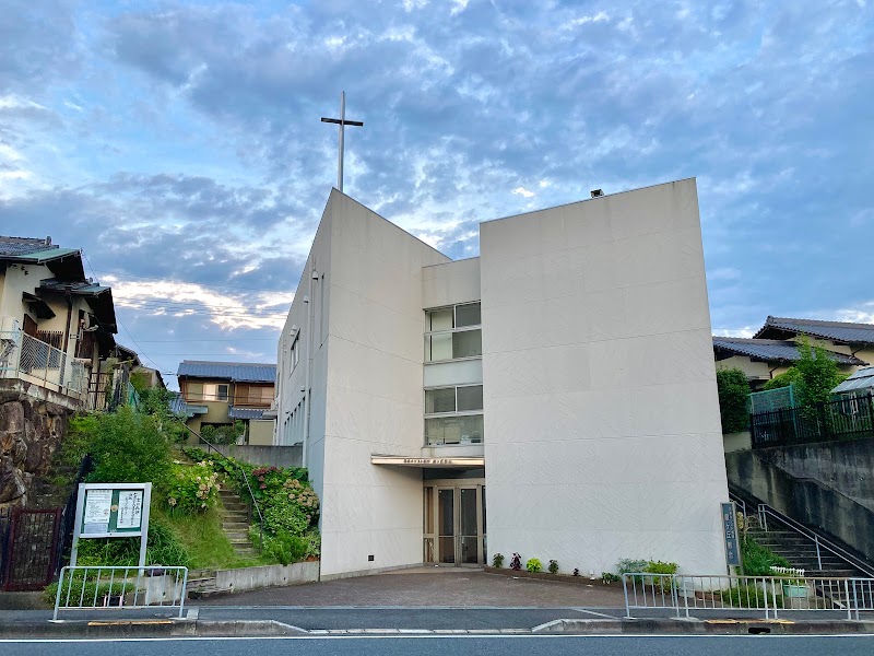 日本基督教団 泉ケ丘教会