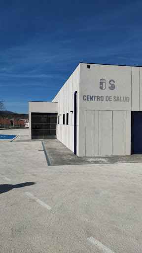 Centro de Salud de Nerpio en Nerpio, Albacete