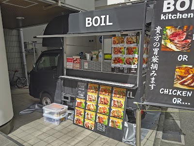 キッチンカーボイル kitchencarBOIL