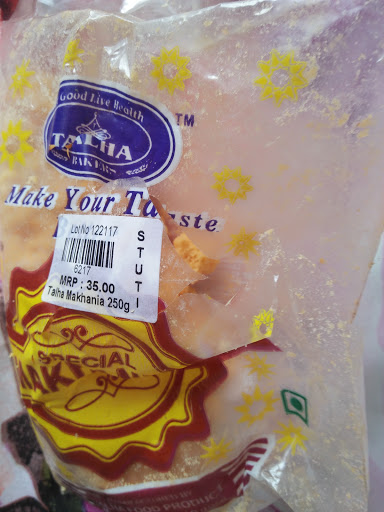 Hindu Temple «Shirdi Sai Cultural and Community Center», reviews and photos, 465 Lincoln Hwy, Iselin, NJ 08830, USA