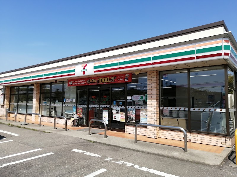 セブン-イレブン 加賀作見町店