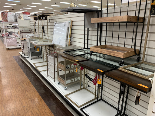 Department Store «HomeGoods», reviews and photos, 2692 Madison Rd G, Cincinnati, OH 45208, USA