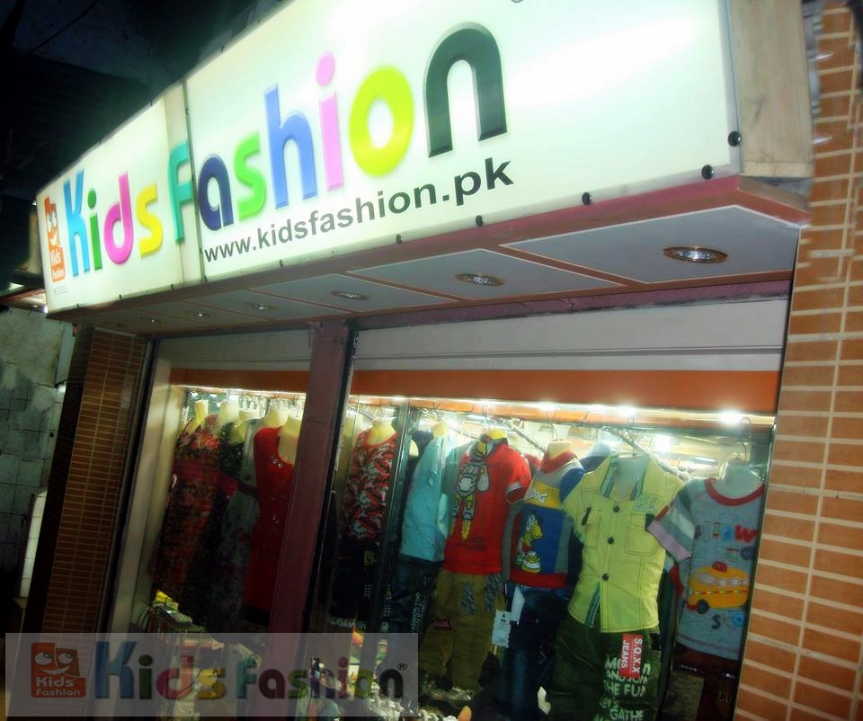 Kids Fashion