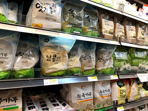 Korean Grocery Store «H Mart», reviews and photos, 34 E Golf Rd, Schaumburg, IL 60173, USA