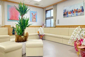 Sayuri Clinic image