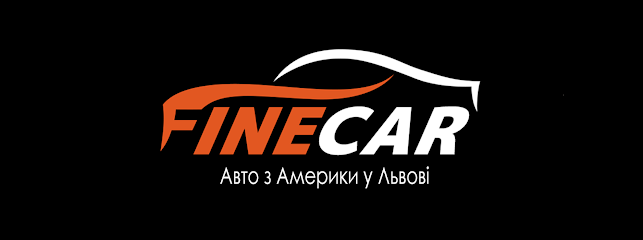 Fine Car - Авто з США у Львові