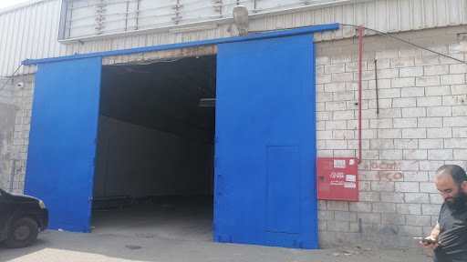 مؤسسة العسيري للالمنيوم