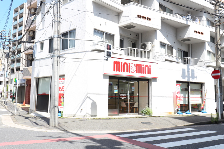 株式会社ミニミニ神奈川 鶴見店