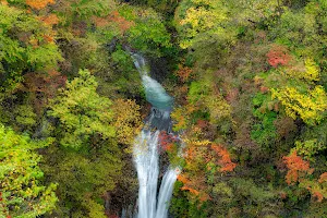 Komadome Waterfall image