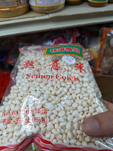 Asian Grocery Store «T K Chinese Groceries», reviews and photos, 7992 SW 8th St, Miami, FL 33144, USA