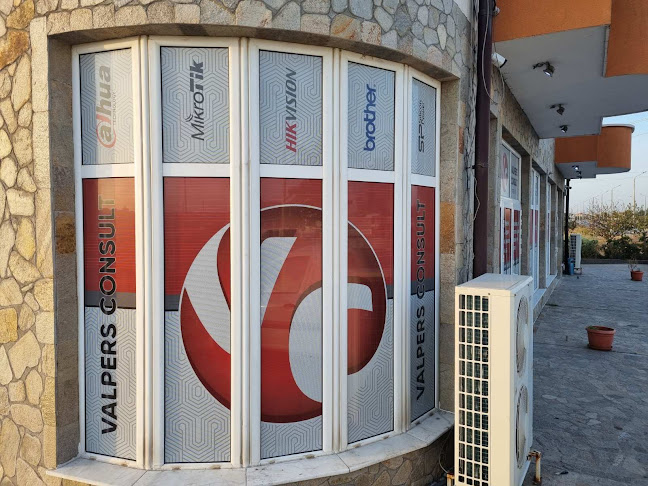 Валперс Консулт ЕООД