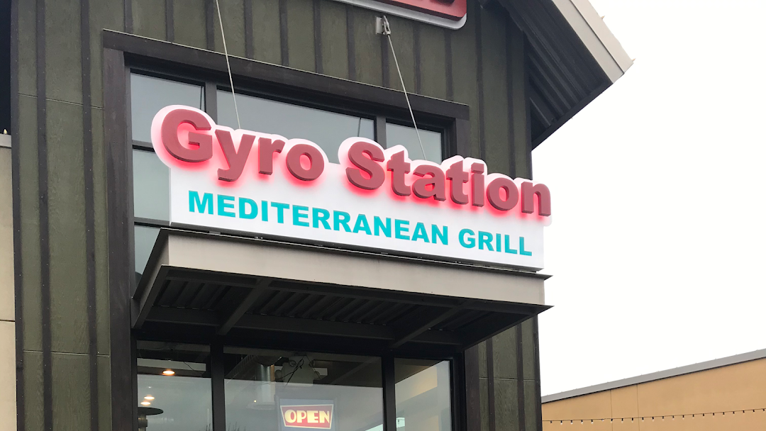 Gyro station