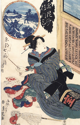 Massages japonais - Shiatsu - Sokuatsu - Moxibustion - Claire Rouger - Paris Normandie à Paris