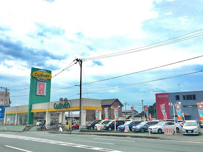 ガリバー盛岡店