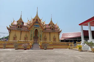 Wat Tum image
