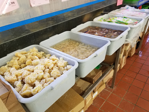 Asian Grocery Store «Hong Kong Supermarket», reviews and photos, 265 New Jersey 18, East Brunswick, NJ 08816, USA