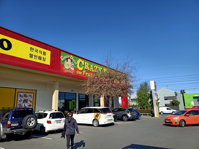 Crazy Daves - Fruit and vegetable store