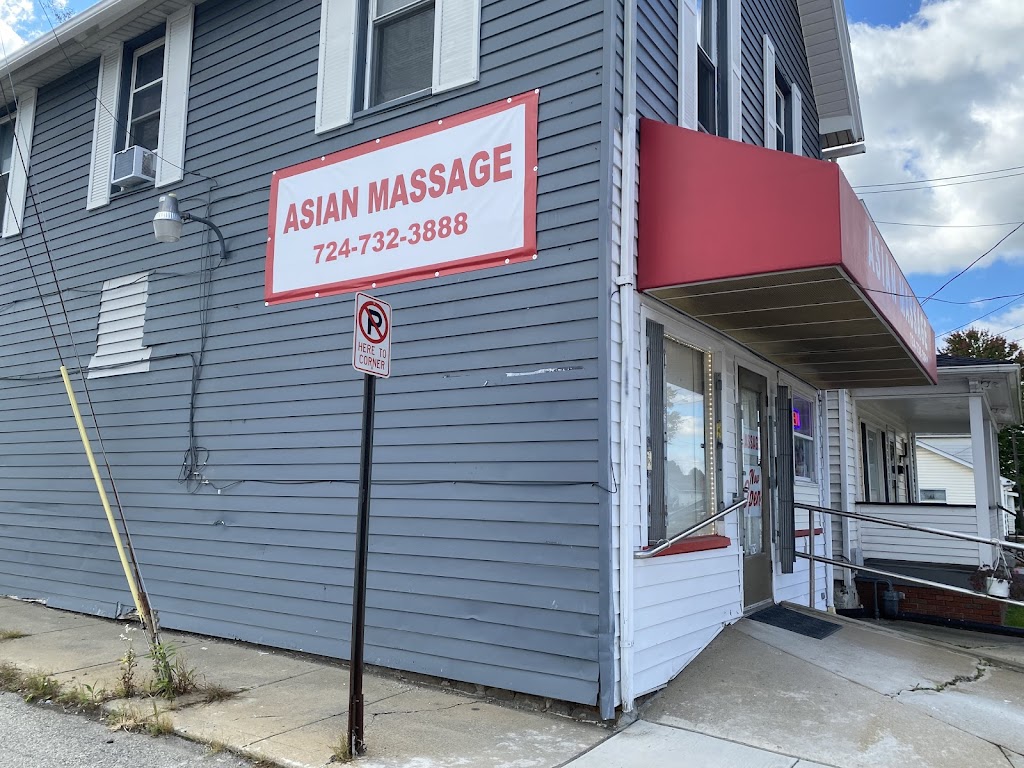 ASIAN MASSAGE 16101