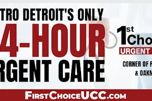 1st Choice Urgent Care of Dearborn EAST image