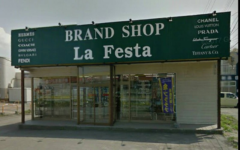 La Festa Brand Shop