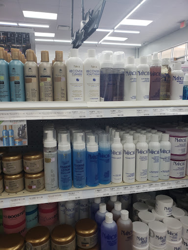 Cosmetics Store «Hair City Beauty Supply», reviews and photos, 5723 N Foster Rd # 107, San Antonio, TX 78244, USA