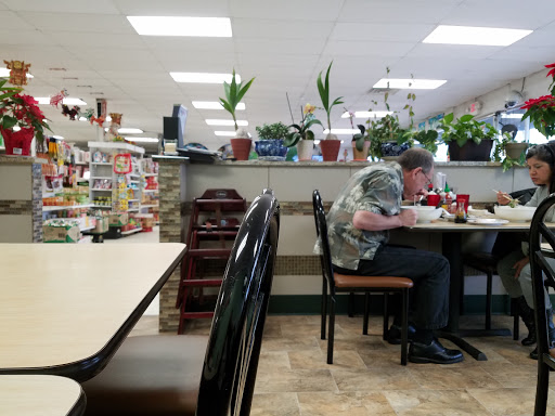 Asian Grocery Store «Oriental Food Store», reviews and photos, 808 W River Dr, Davenport, IA 52802, USA