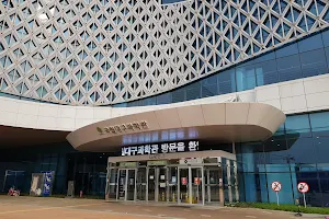 Daegu National Science Museum image