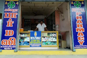 Swetha Pharmacy Porur (Medical Shop in Porur/Pharmacy in Porur) image