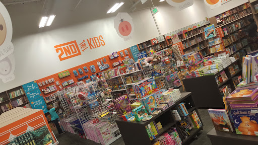 Used Book Store «2nd & Charles», reviews and photos, 10239 Indianapolis Blvd, Highland, IN 46322, USA