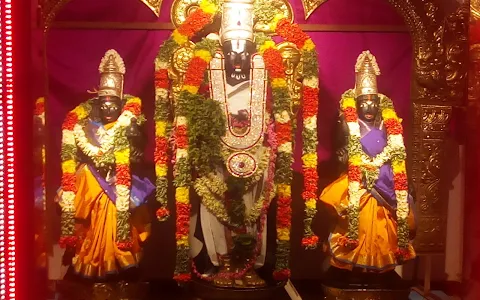 Varadaraja Perumal Temple image