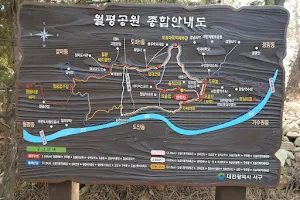 대전 도솔산 보루 image